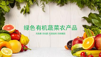 精益生產(chǎn)理念在農(nóng)產(chǎn)品領(lǐng)域的實(shí)踐與應(yīng)用